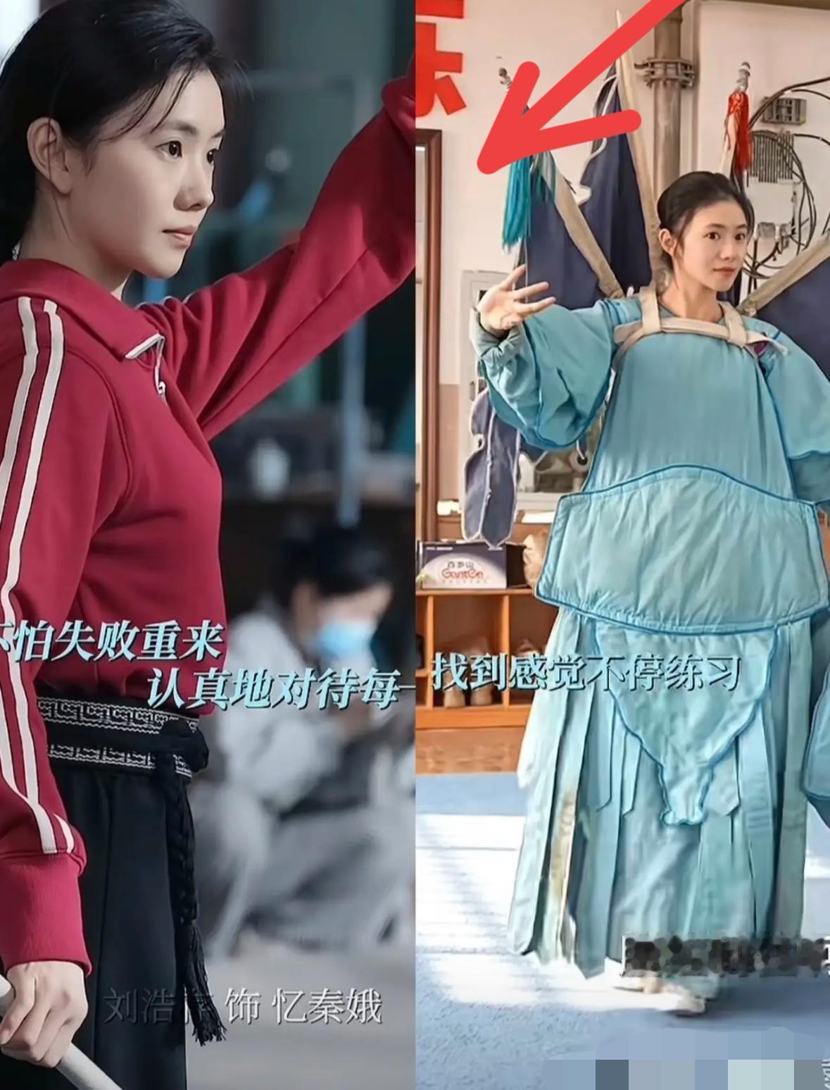 《主角》播完，
刘浩存升不升咖不好说，
但有一点可以肯定，就是坐实了她“戏曲狠人