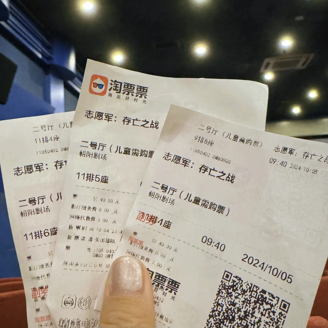 志愿军｜可惜我姥爷再也看不见好日子了🙏