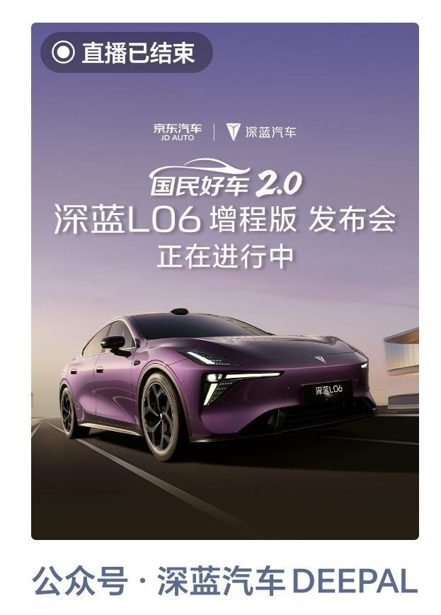 15万以下，人们已经更多接受纯电车版本。

15万以上，混动如今没有大一点的电程