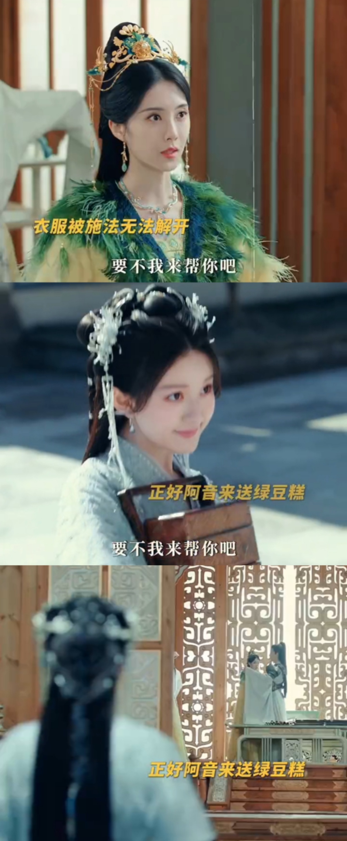 #古晋 恋爱脑还会自己长出来#看来以后无论产生怎样的矛盾，都完全不需要担心，毕竟