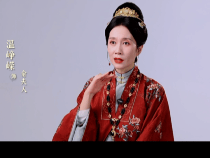 温峥嵘往那一站就是宅斗天花板花开锦绣谁能抵挡温峥嵘的宅斗气场！俞夫人表面体面温婉