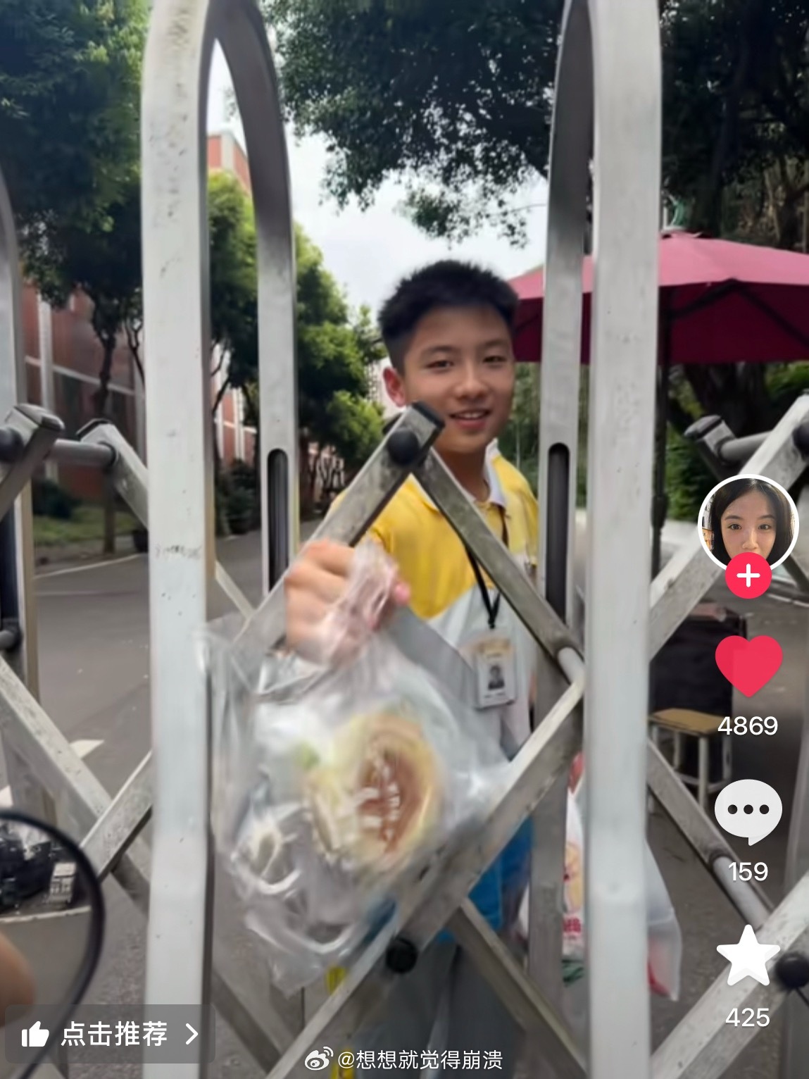 颜值一半来自基因一半来自开心 