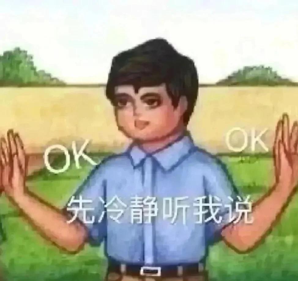 太原凭啥成内涝监测示范？🌧️
太原入选省级公共数据示范场景啦！作为全国基础设施