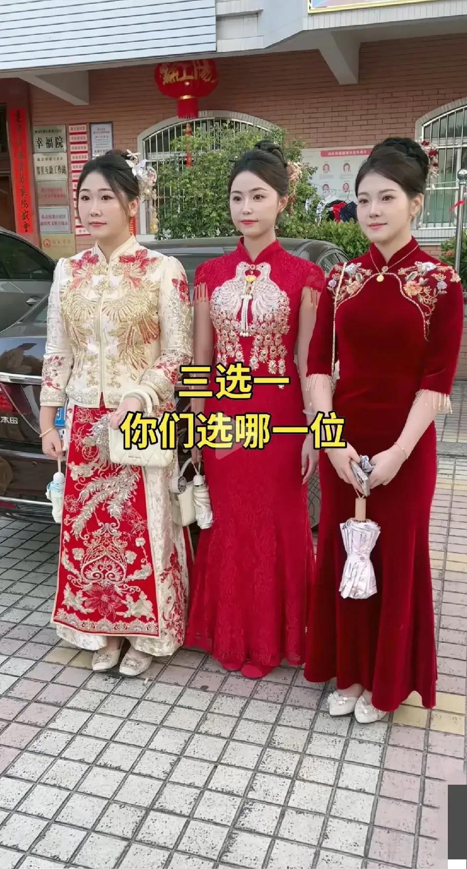 老话常说，女人的面相非常重要，以你的眼力来看，选哪个最旺夫？