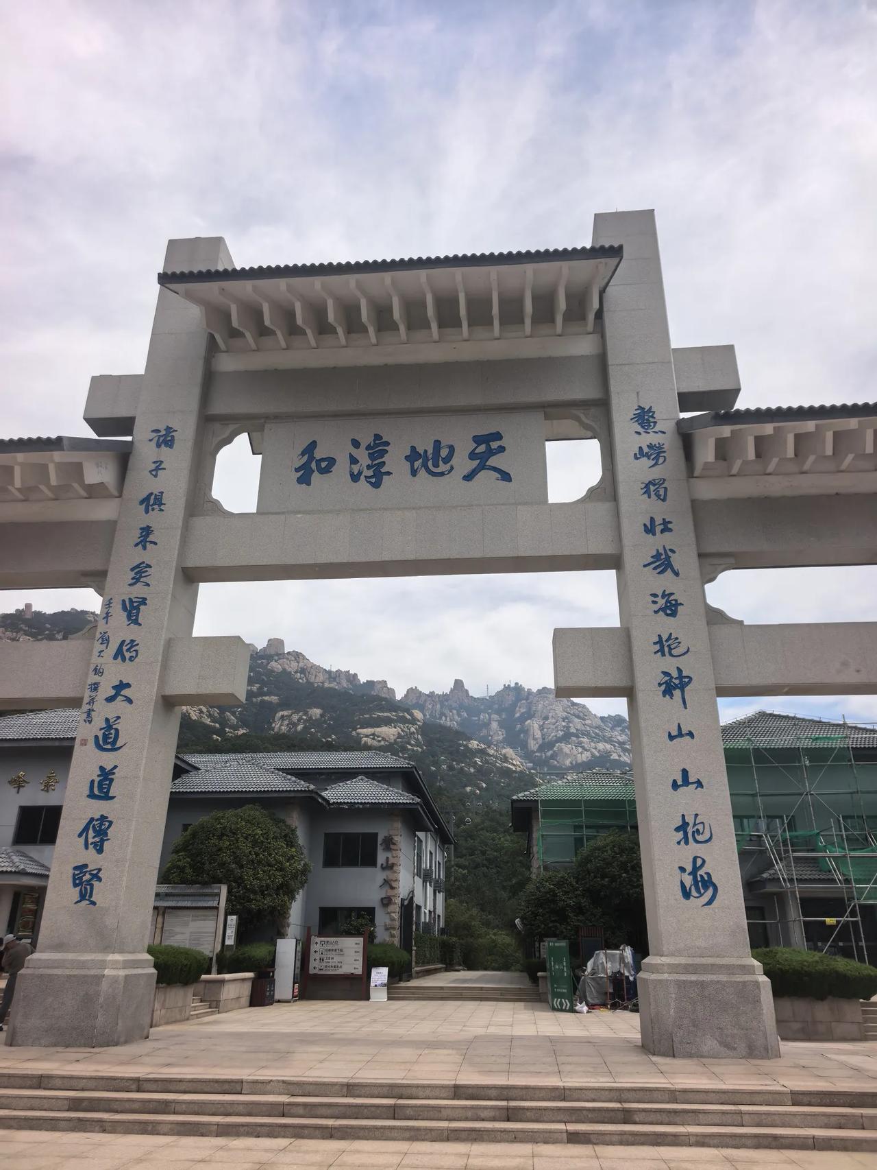 青岛房产市场未来走势如何得天独厚，民风淳朴，经济发达，海山一色，齐聚山海，共享盛