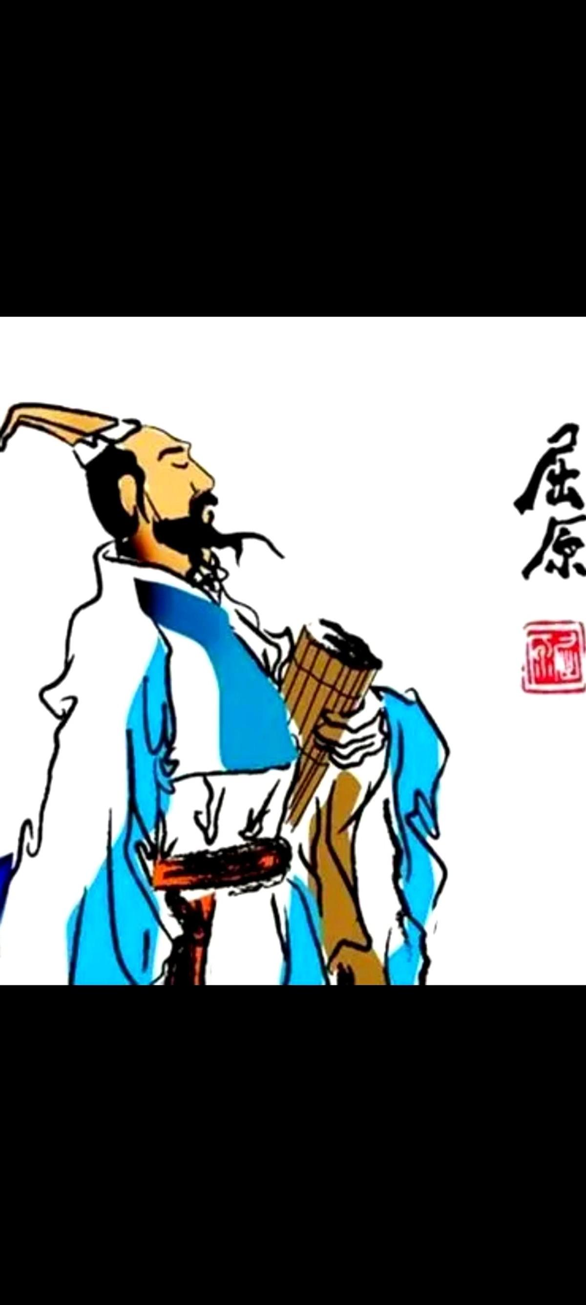 你现在躺在沙发上享受的这三天端午小长假，本质上是一场延续了两千多年的“全民公祭”