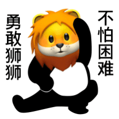 嘻嘻嘻小玉你也知道我端午节要办××宴随便投个100不成问题的