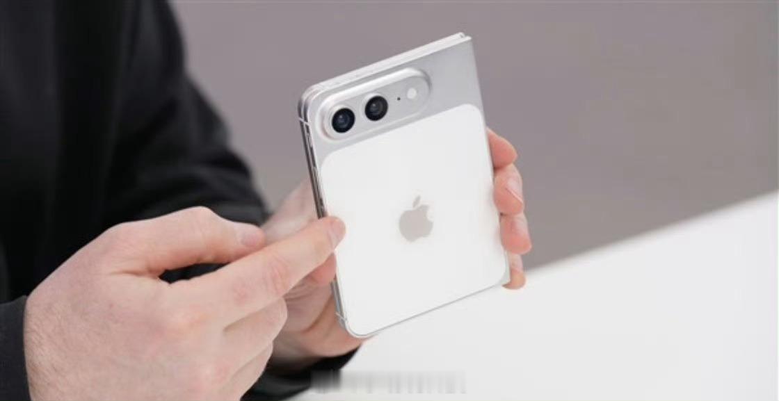 折叠屏iPhone外观实锤了  苹果首款折叠屏（iPhone Fold/Ultr