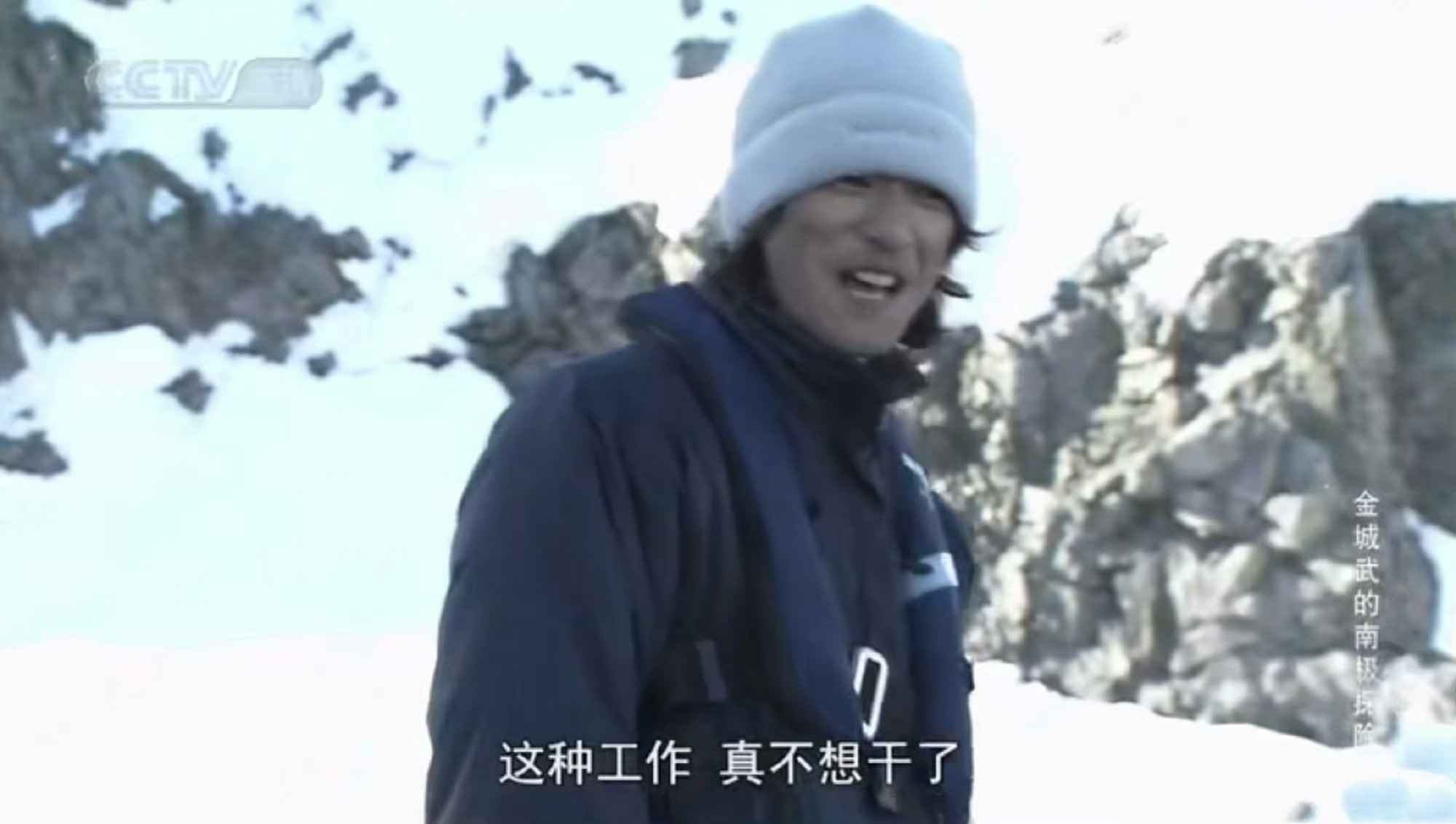 周一的你朝气蓬勃地感叹： ​​​