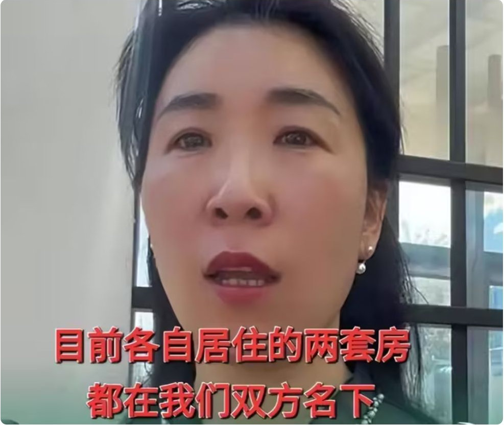 “婚外胚胎案”妻子:他想一箭三雕 丈夫“掐点送达”离婚传票，妻子控诉令人心酸！ 