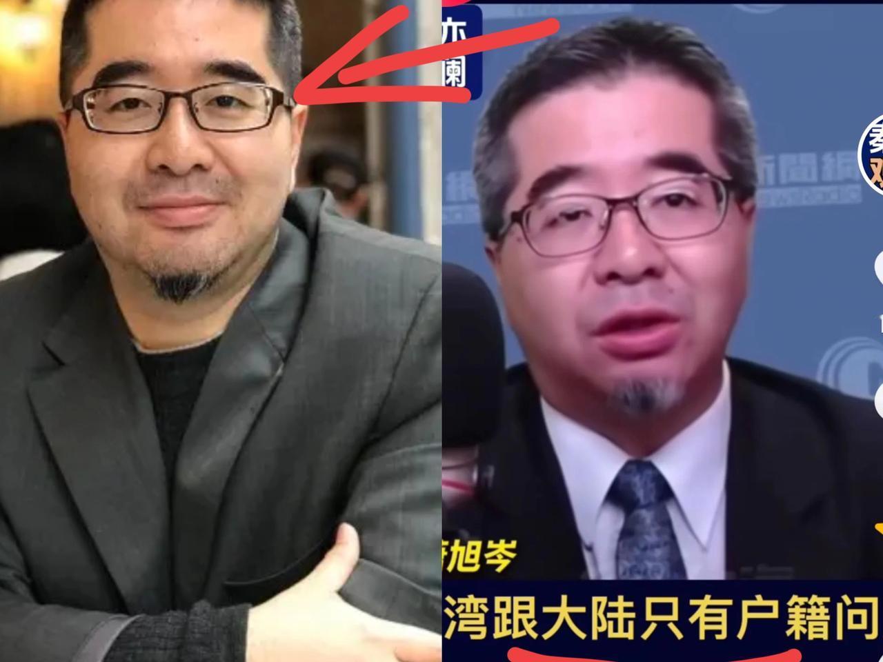 国民党副主席萧旭岑回答记者提问台湾国籍问题时非常干脆:台湾和大陆没有国籍问题，只