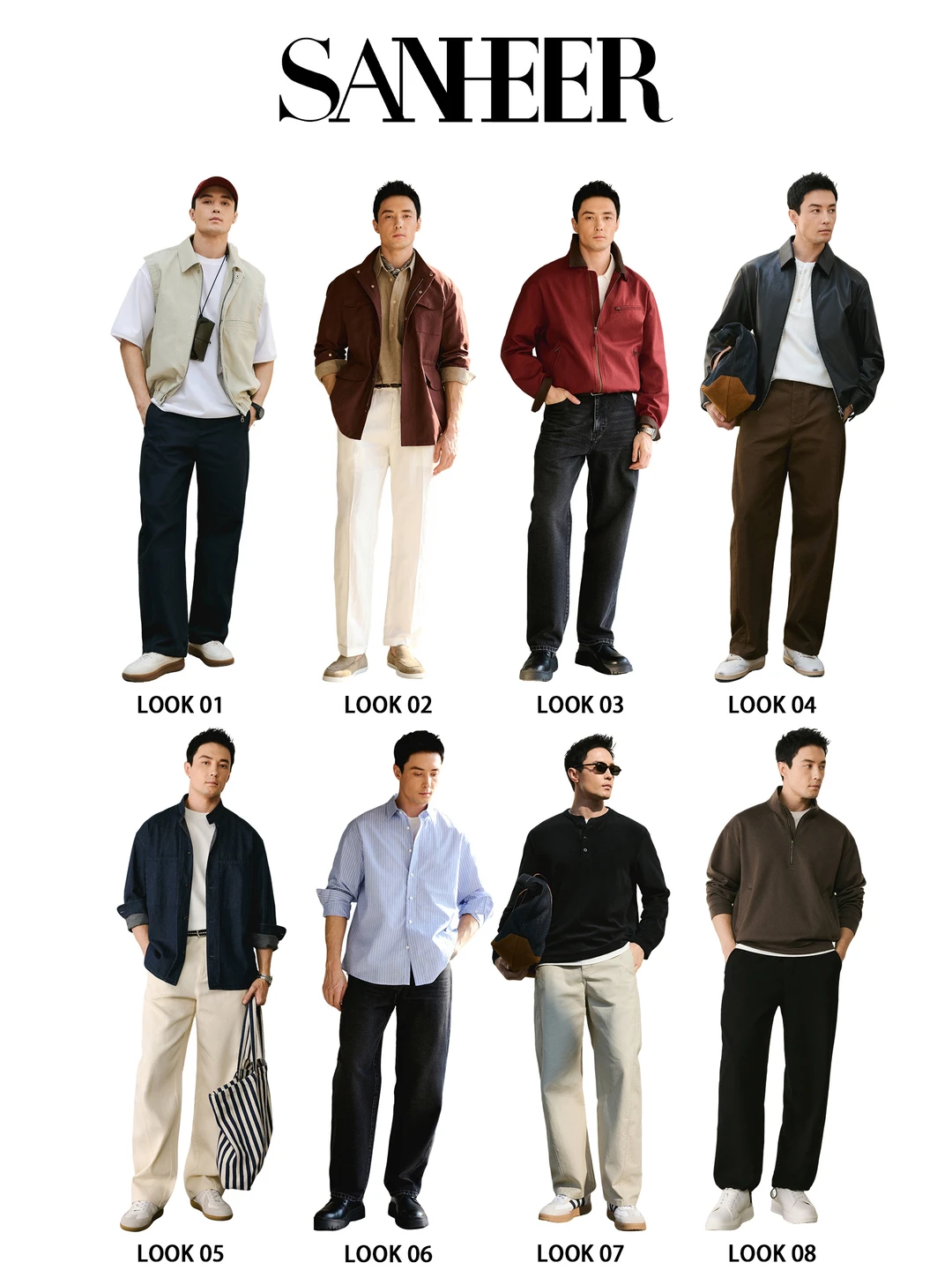 SANHEER 2026春季系列 | 智感呼吸 步履生新