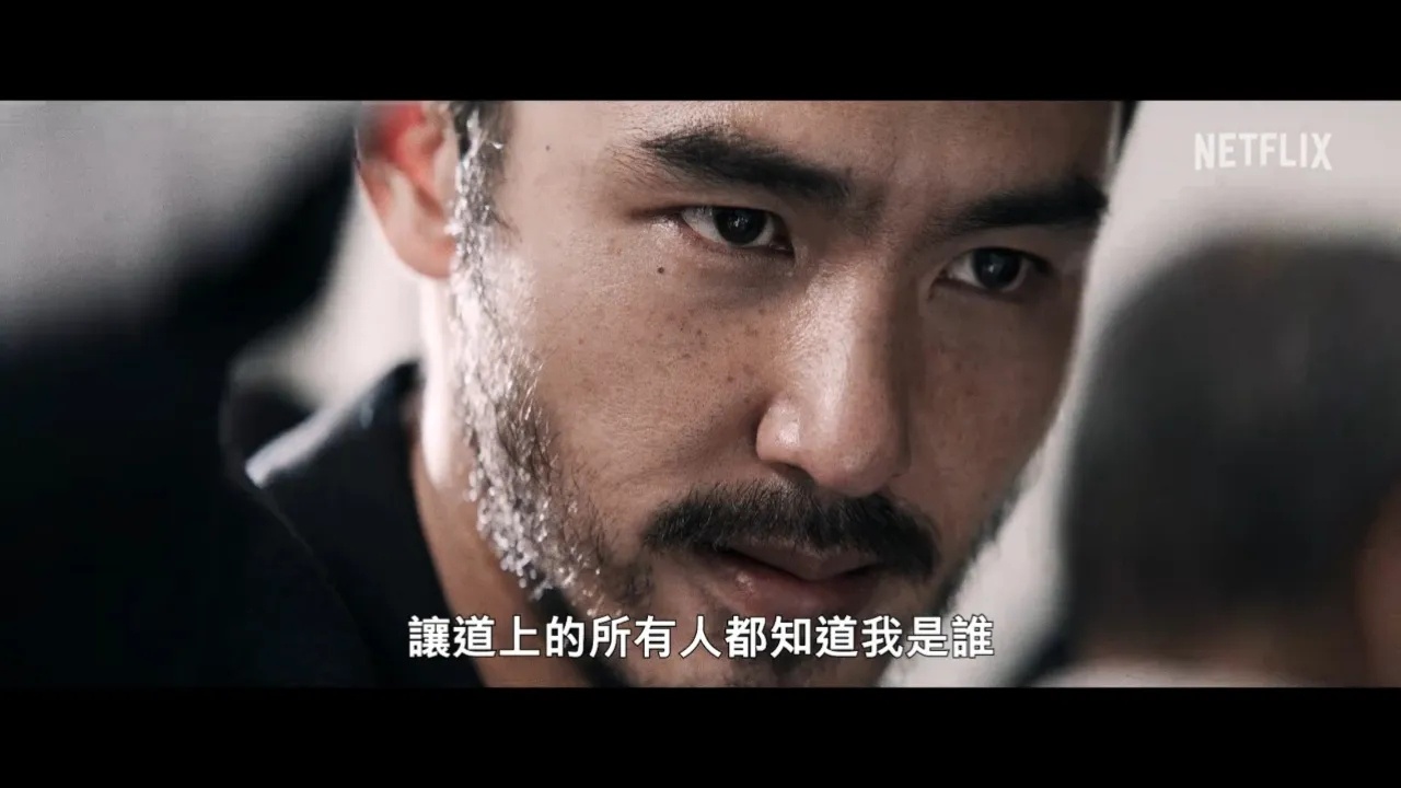 #周处除三害监狱为啥不让带百香果# 去探监其实能送进去的东西极少，包括一些生活必