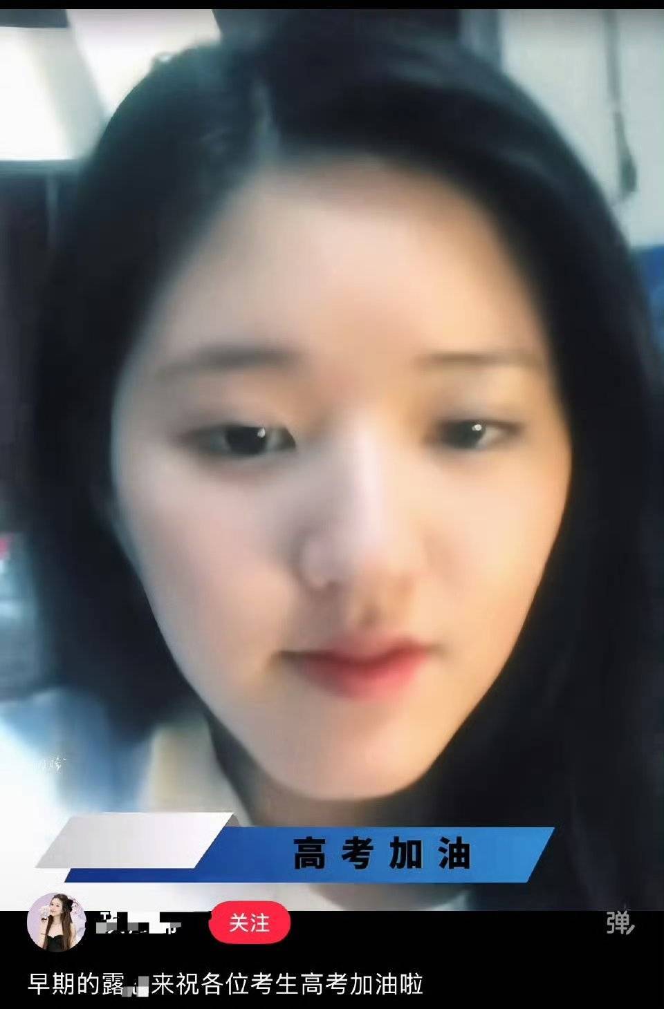 厚本新剧美成这样了我也觉得越来越像露私了原生脸来看，厚本简直是露私多胞胎姐妹👭