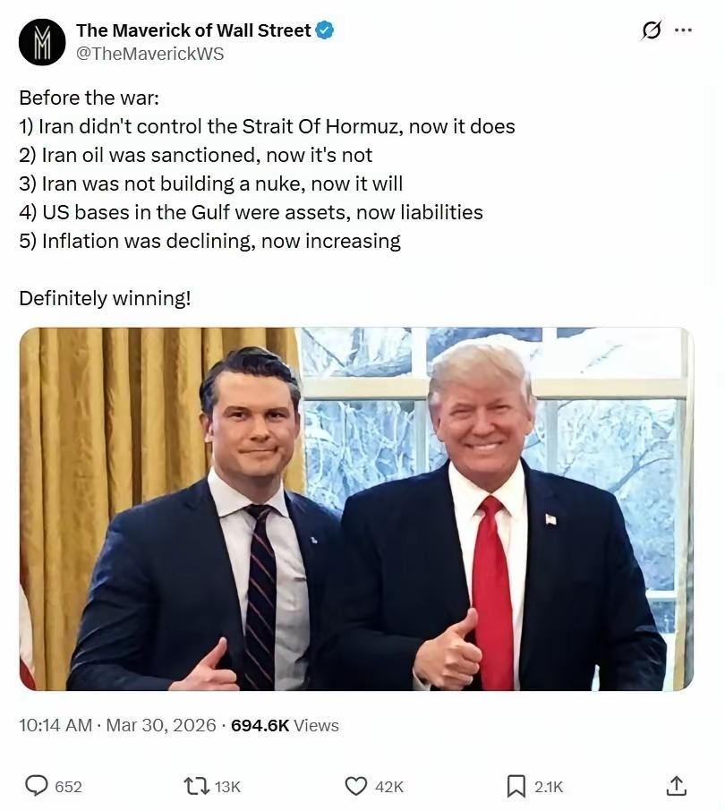 美国网友总结的美国开战前后的变化
 
这段总结在海外社交平台刷屏后，不少美国普通