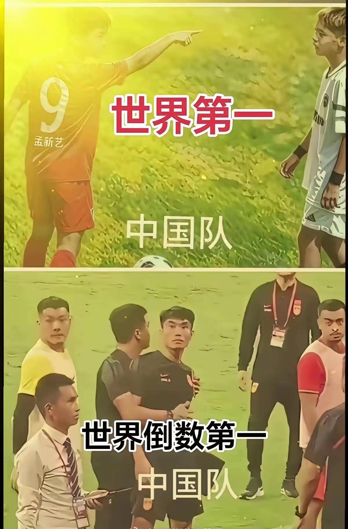 最近国内和国外的足球比赛都很热闹，首先是国内的各省的省超正办的如火如荼，再者就是