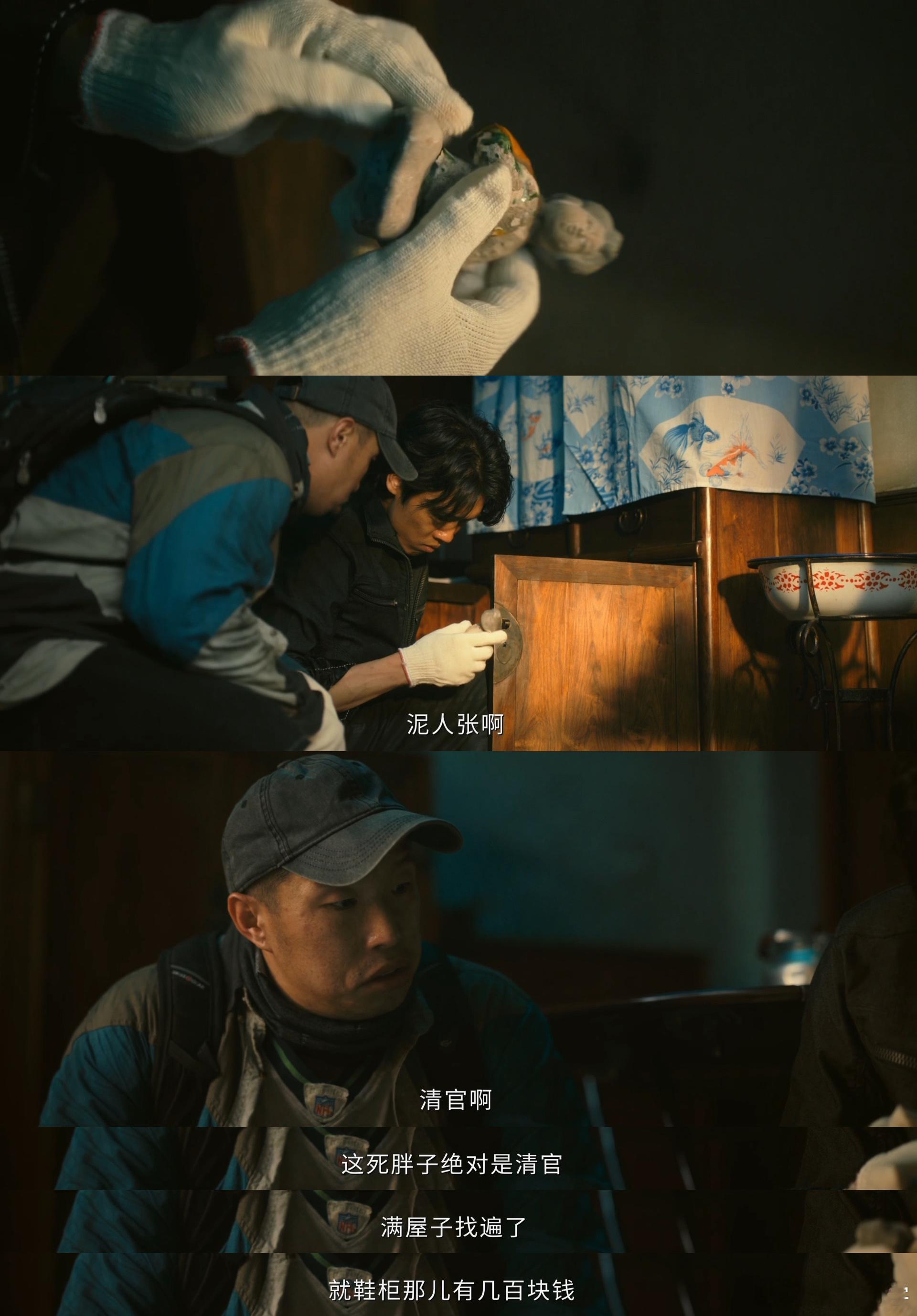 低智商犯罪 每一集都有让人捧腹的笑点，尤其是那位糊涂的引导型证人，真是把审问变成