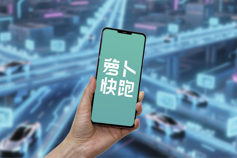 独家|百度萝卜快跑已低调落地全国约20城，大湾区Robotaxi开卷