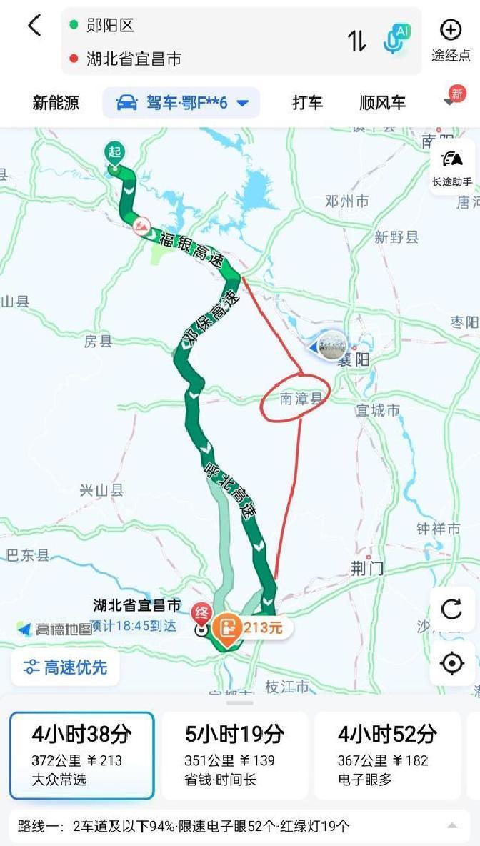 这事儿其实挺直接，湖北要加快建设襄阳到宜昌、襄阳到十堰高速公路的核心路段，说白了