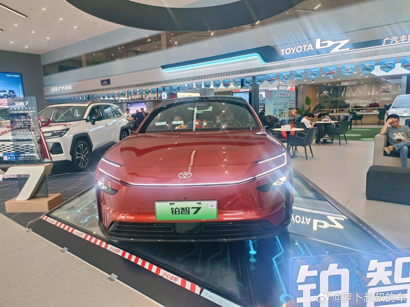 计划购买铂智7的朋友要注意了，贯穿式日行灯只有顶配Ultra版本配备，其他所有车