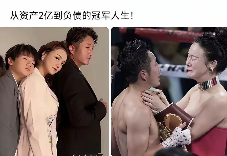 2亿啊……就算活到八十岁，一天花一万，都花不完呐