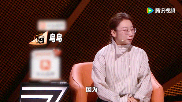 鸟鸟第一位加入笑友团的脱口秀演员 为鸟鸟由衷开心，一路坚持脱口秀，现在坐到笑友团