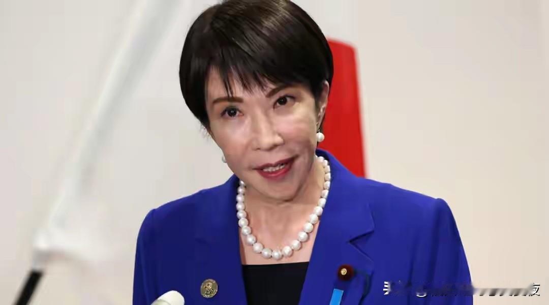 特朗普调停也不好使，高市早苗必须交代清楚，中方绝不容忍装糊涂