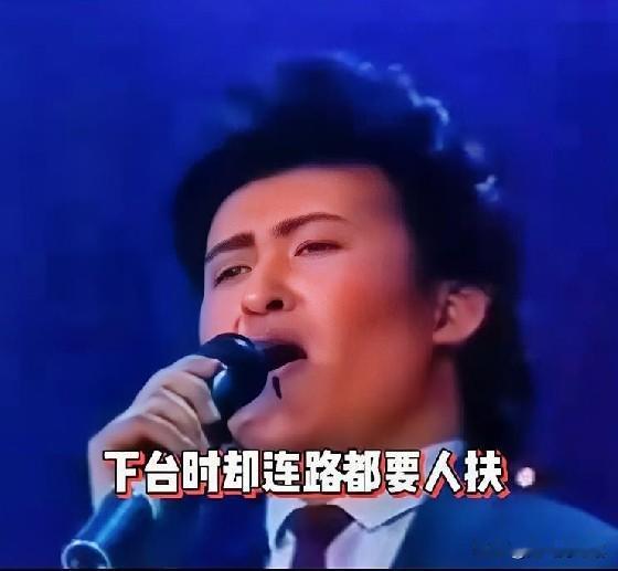 秋日生活打卡季 之前刷到刘欢最近的露面视频，整个人状态比前几年憔悴不少，下台的时