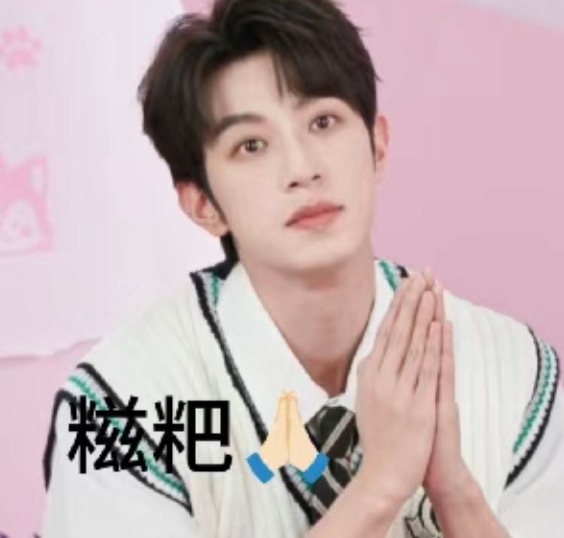 还有机会升舱吗 