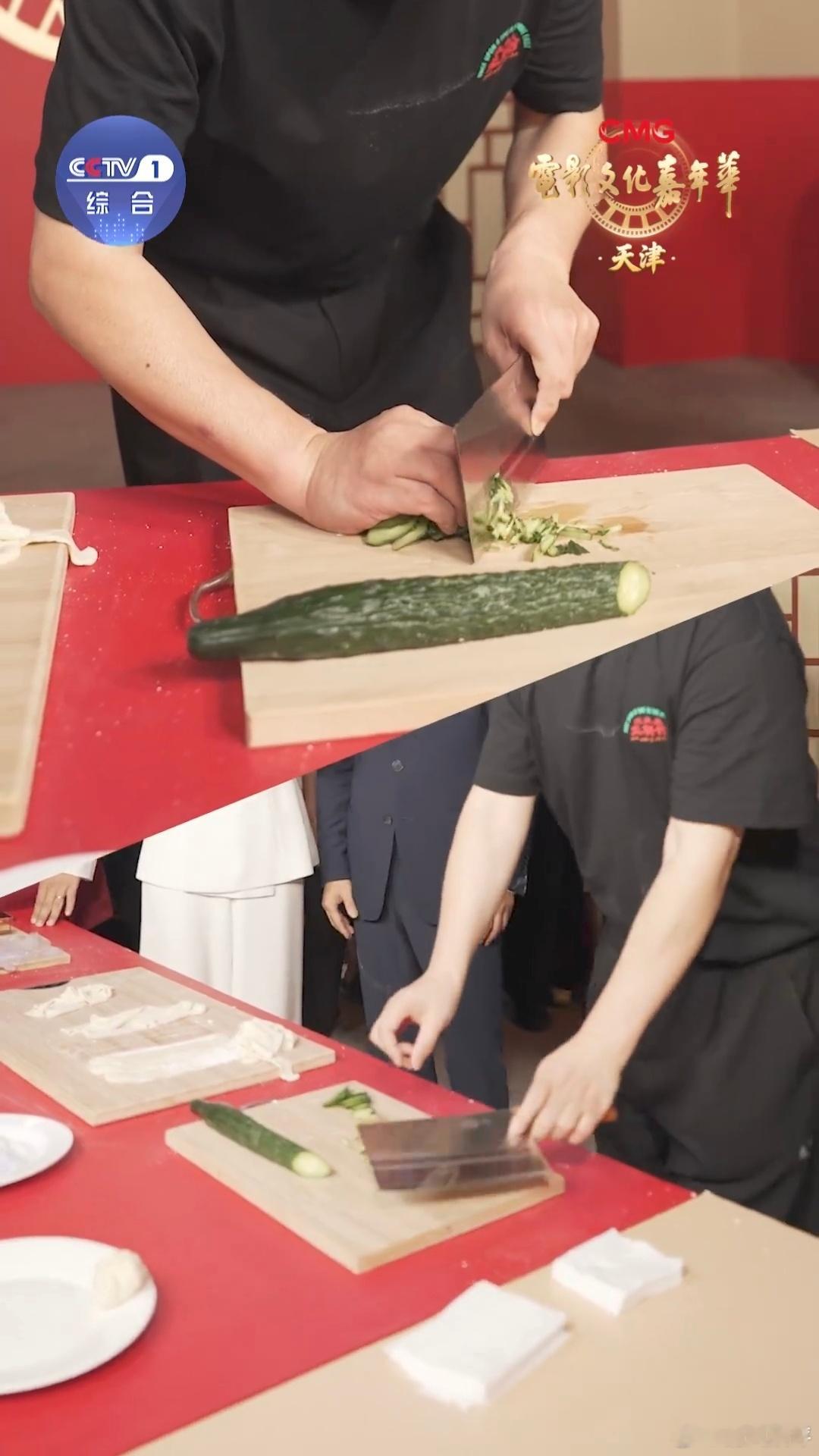 沈腾蒋奇明路演又一起做饭了 这哪里是在做饭，分明是在用烟火气缝补我们心里的遗憾啊