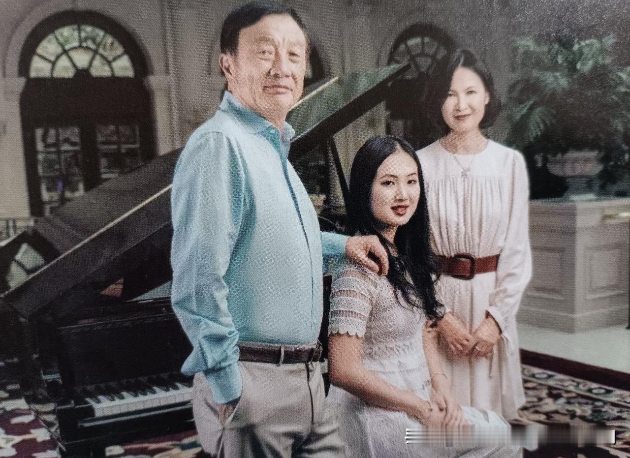 巴黎名媛舞会：任正非夫妇与姚安娜的全家福


2018年11月24日，一年一度的