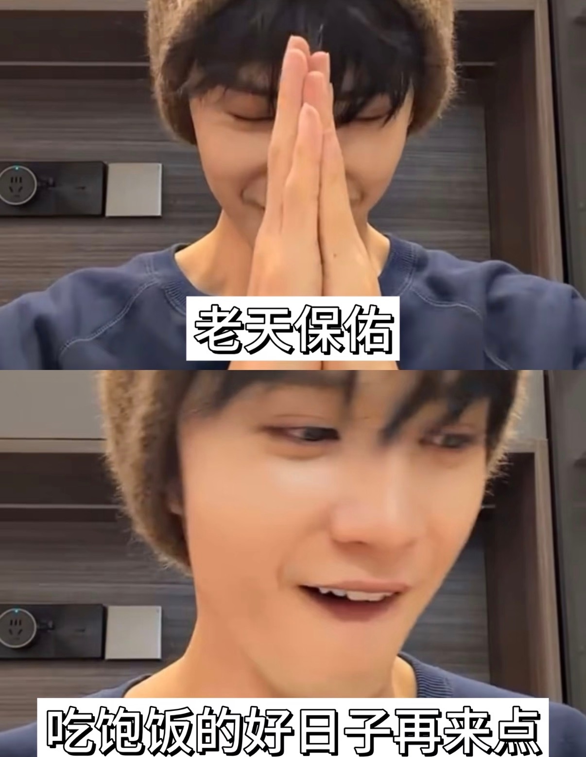 陈哲远筹备小半个月的一顿陈哲远筹备了小半个月的一顿，嘻嘻嘻嘻嘻嘻嘻 陈哲远嘻嘻嘻