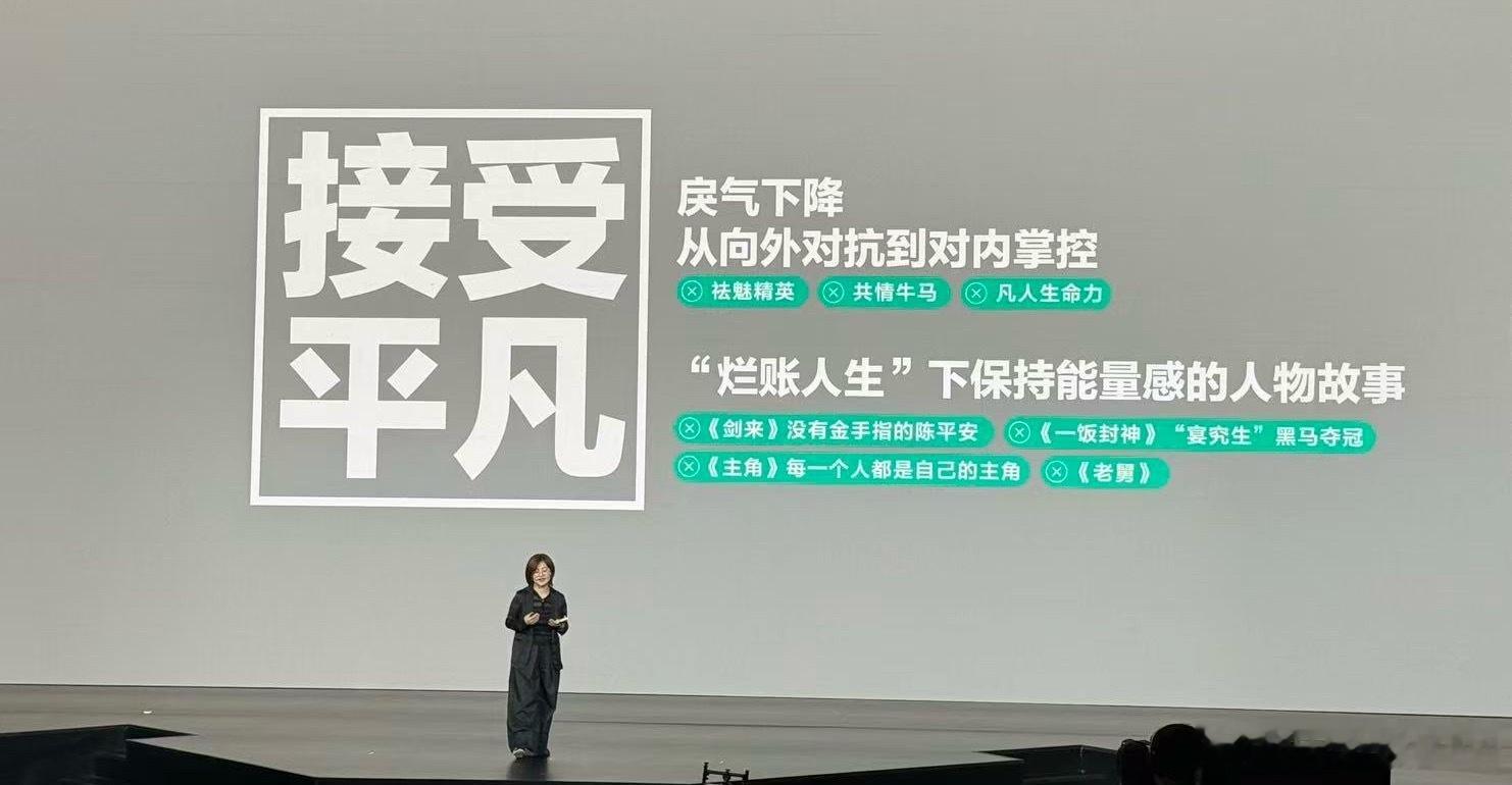 《剑来》没有金手指的陈平安 吴磊剑来发布节奏｜剑来