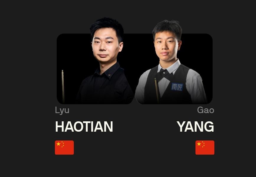 吕昊天5-3战胜高阳，晋级世界公开赛正赛！
 
 
北京时间2月12日晚，202