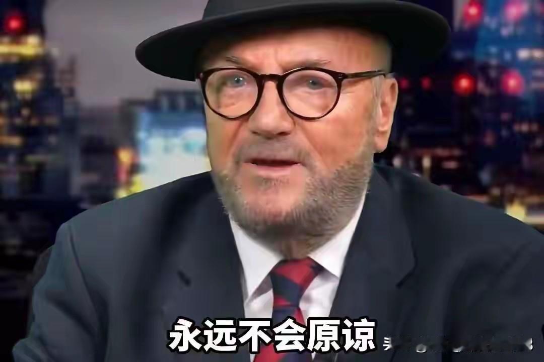 1. 日本导弹步步进逼台湾 英国前政客称中国不会原谅日本：日本高市未公开撤销涉台