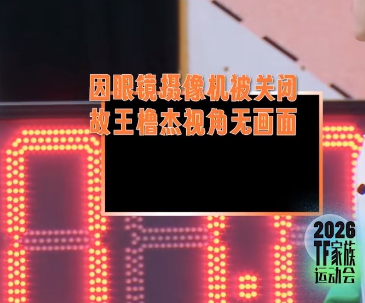 全世界最小气的人 