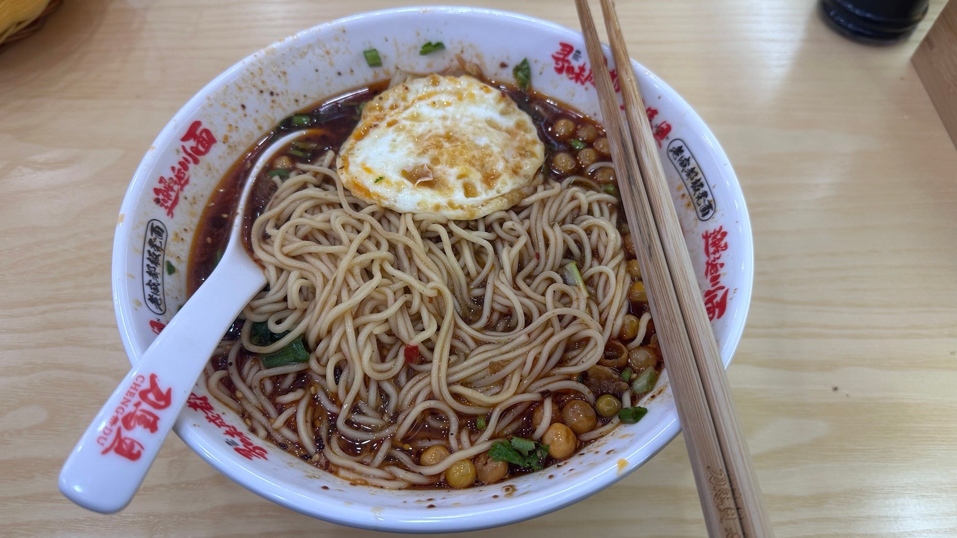 今天中午牛肉面不要牛肉