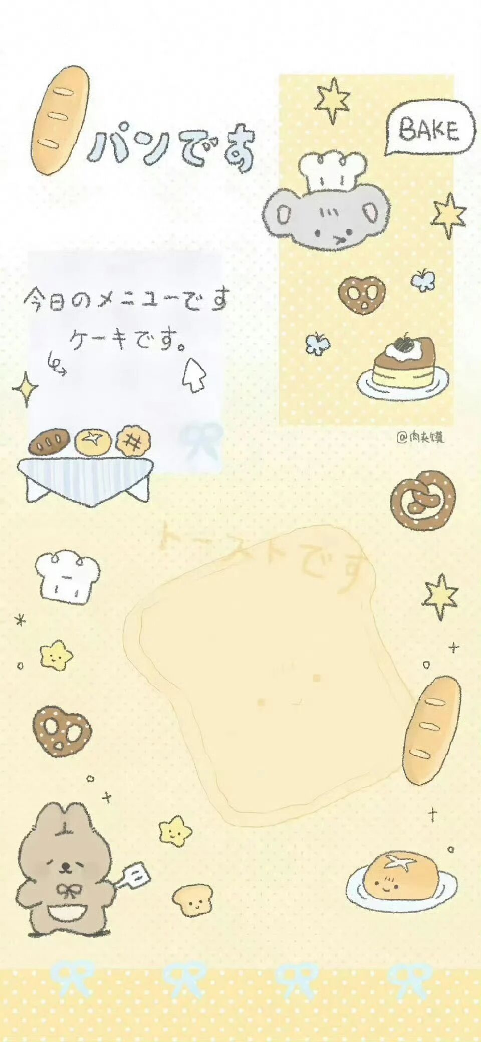 近期自用聊天背景图 🍴ᗜ 𖥦 ᗜ★ 
