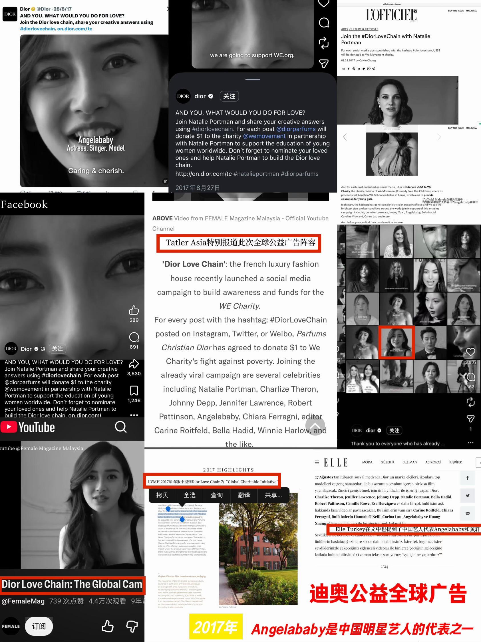 我们从不没吹过什么Global首位计划，但并不代表我们没有可以被理所应当的开除，