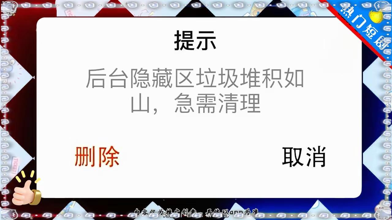 医院已宣布死亡穷小子随手扎几根银针，千亿总裁竟起死回生！