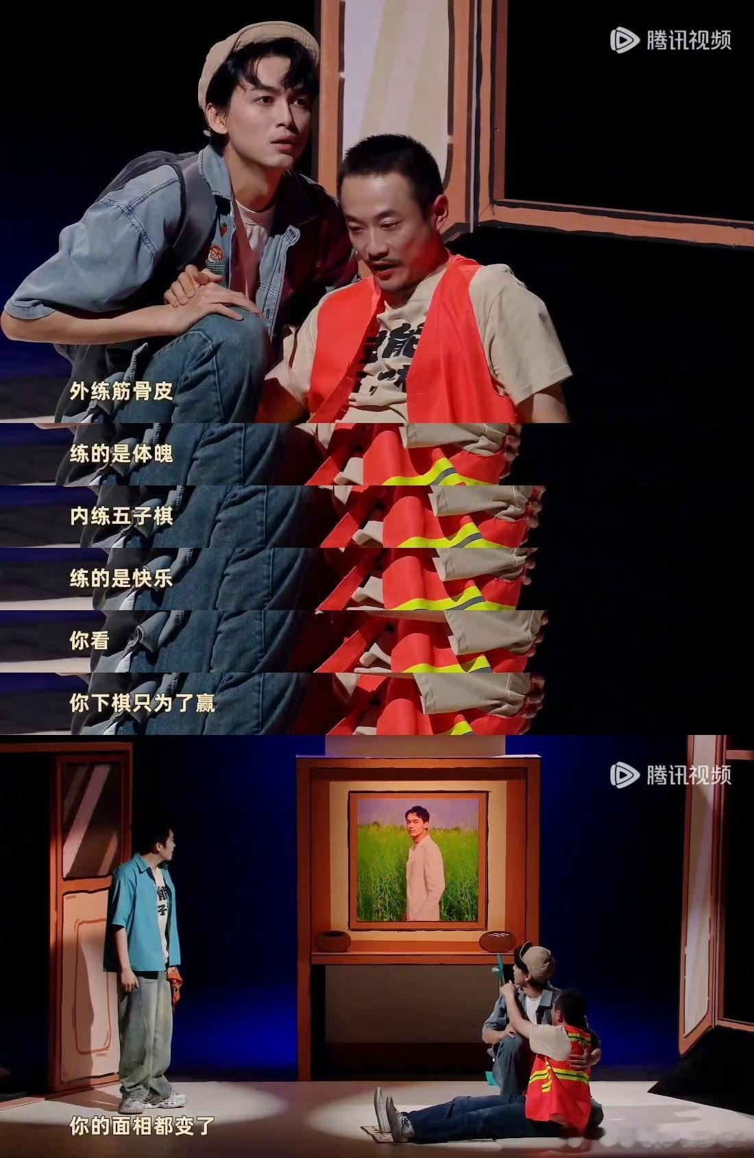 看技能五子棋感觉做了个噩梦谁懂啊！看技能五子棋简直要晕了！全程透着股诡异的离谱劲