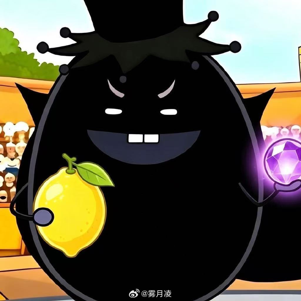 华策瑞鹤何时约束粉圈🌽柠檬水yuni这场闹剧何时停止 你们这两对CP44 四边