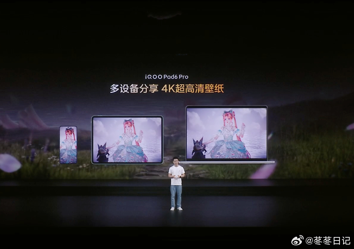 我对平板要求就三点：屏好、能打游戏、续航顶它直接：4K 高刷屏 + 旗舰芯 + 