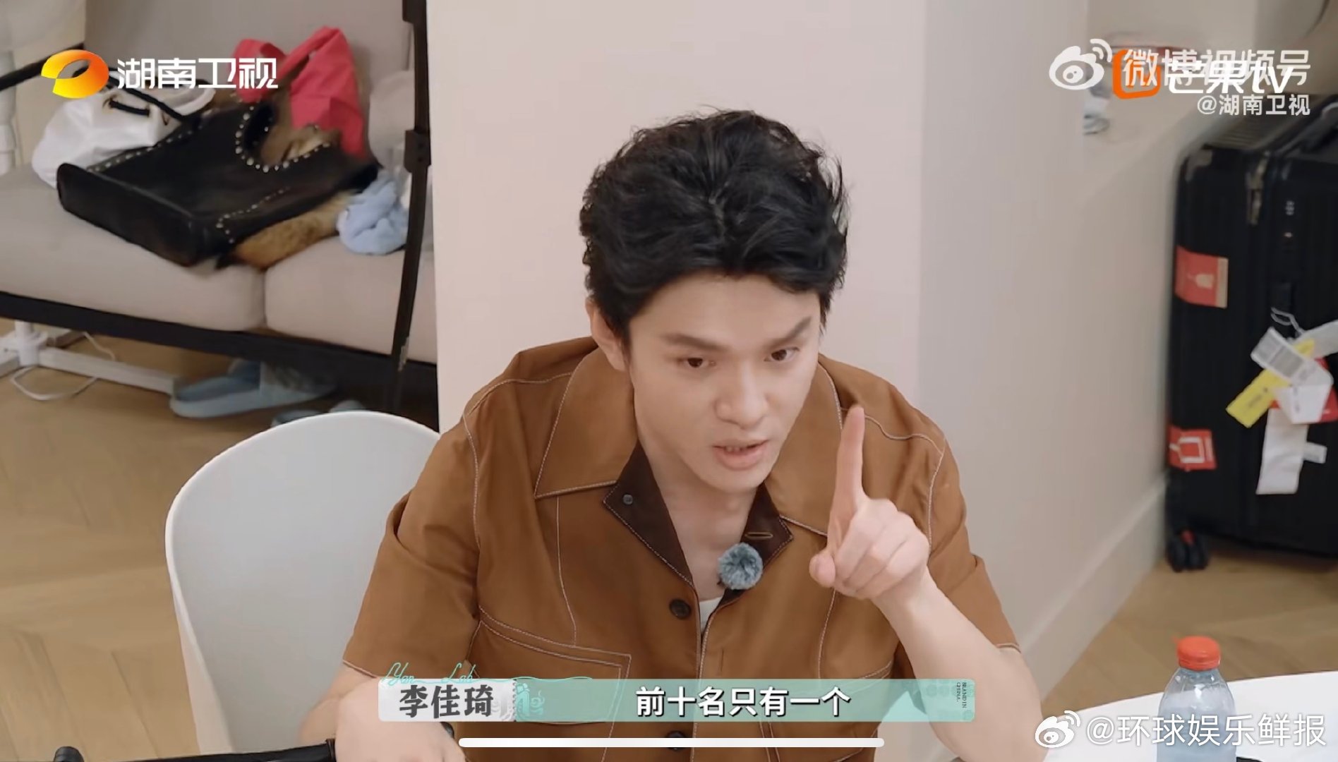 尚雯婕李佳琦诠释国货出海的意义 谁懂啊！听到两位聊国货出海的不易和意义，真的又心