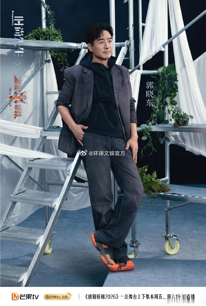 郭晓东[超话]天下过客小考82分 必须狠狠夸一下这个舞台！郭晓东的台词、颜安的仪