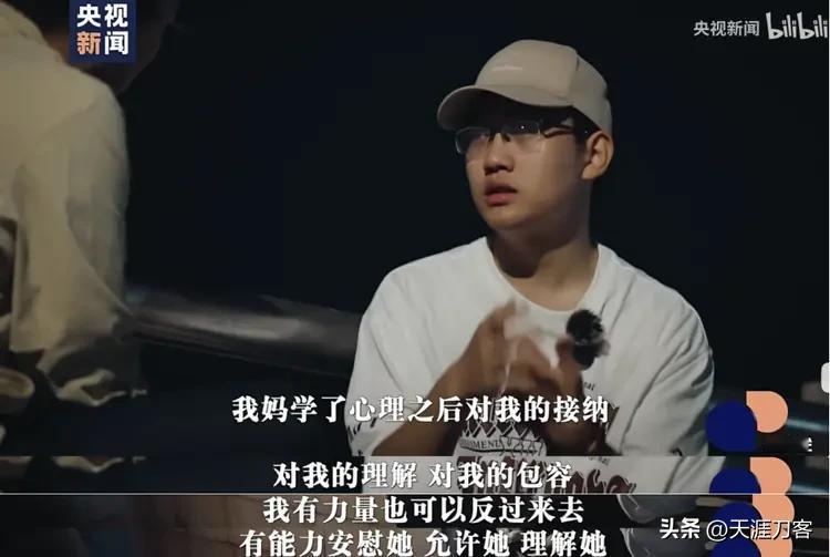 抑郁休学娃最怕什么？不是病，是亲戚的关心！
 
孩子抑郁休学，你作为家长逢人就倒