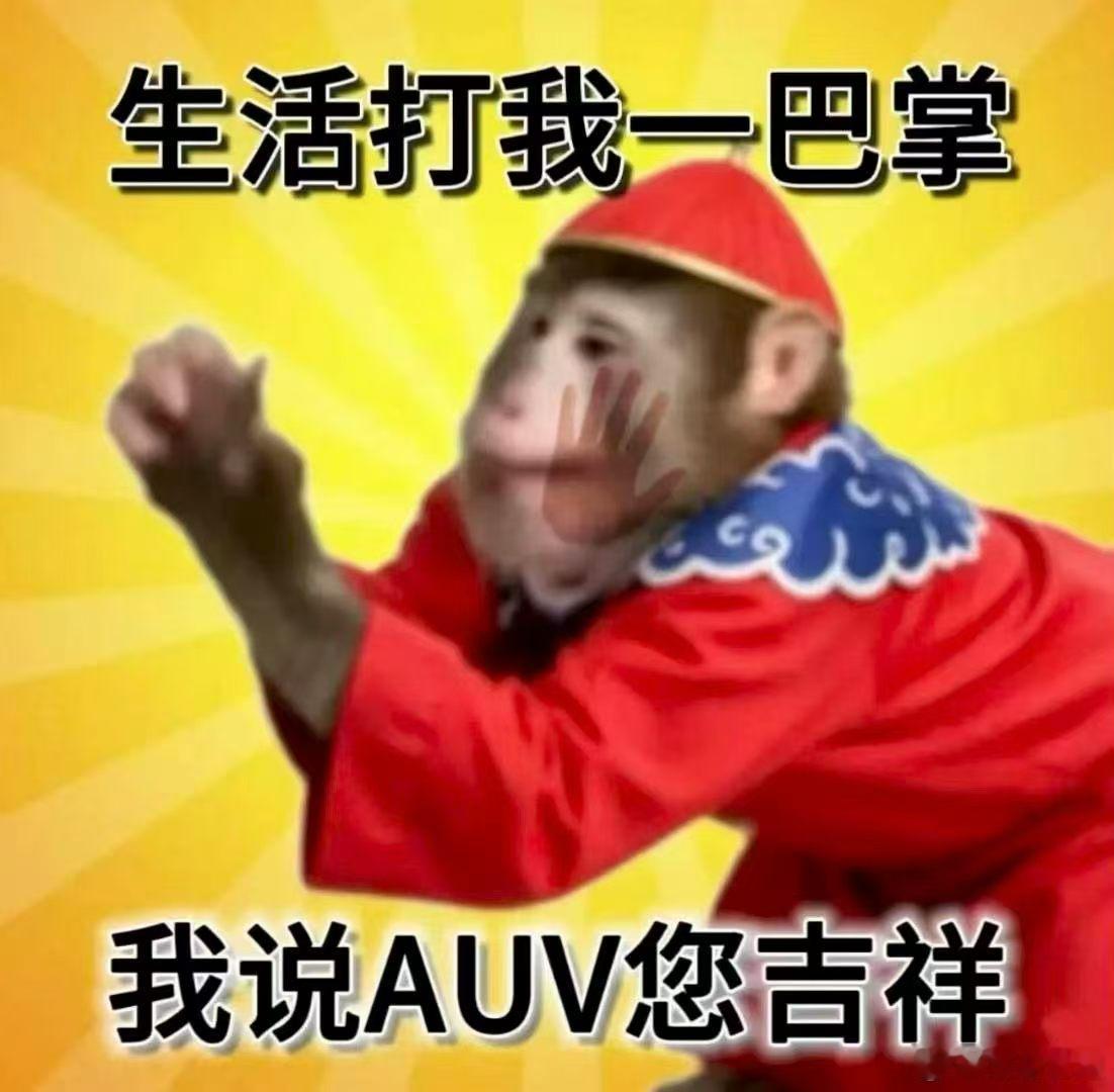 十二星座 跟射手座吵架的基本上永远赢不了，因为对方刚开始表达不满，我们就已经非常