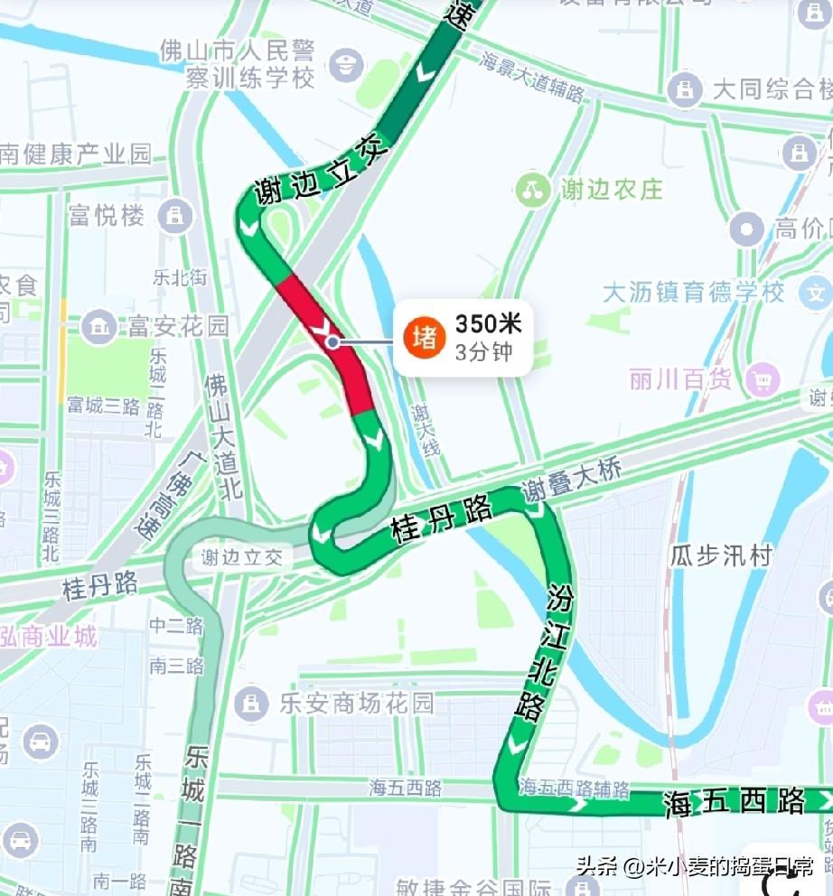 凌晨2点还堵在高速口，谁懂这种崩溃？
 
凌晨两点赶去佛山，本以为路上能一路畅通