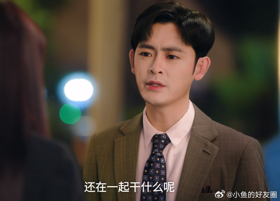 檀健次王楚然新剧开局双双被绿别人开局撒糖，檀健次王楚然开局互递绿帽子，然后转头同