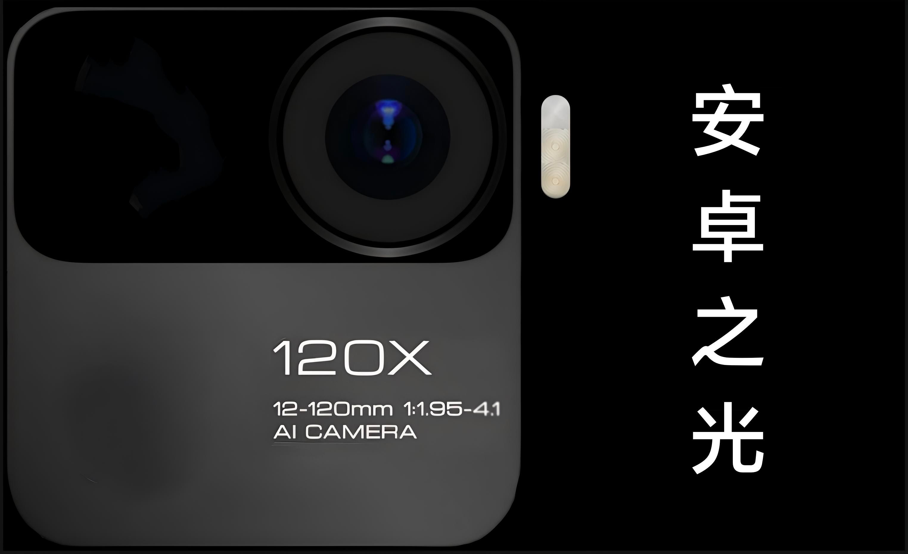 保存了一些小米 17promax 背屏壁纸 拿去用[笑cry] ​​​